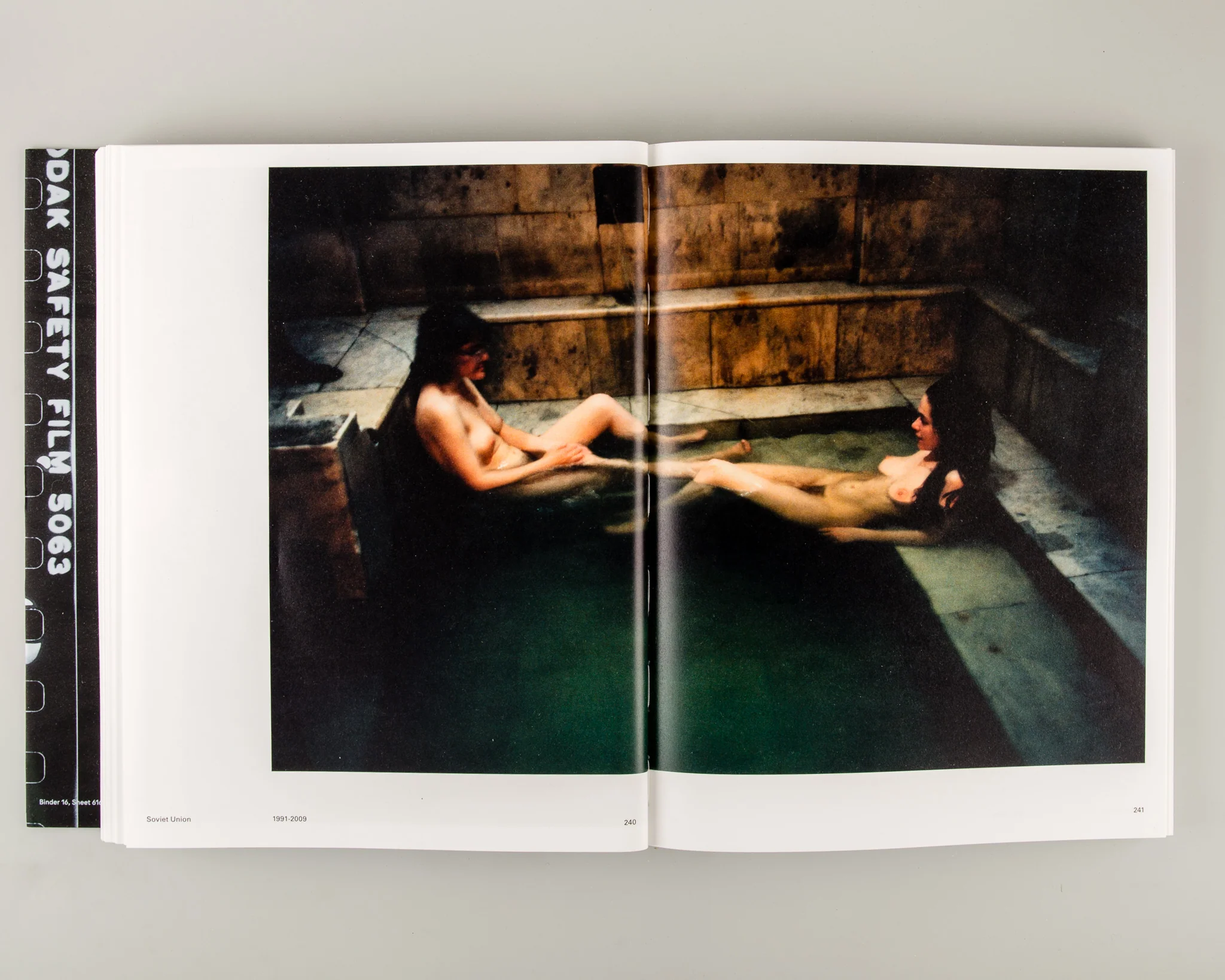 Archive - Image 10