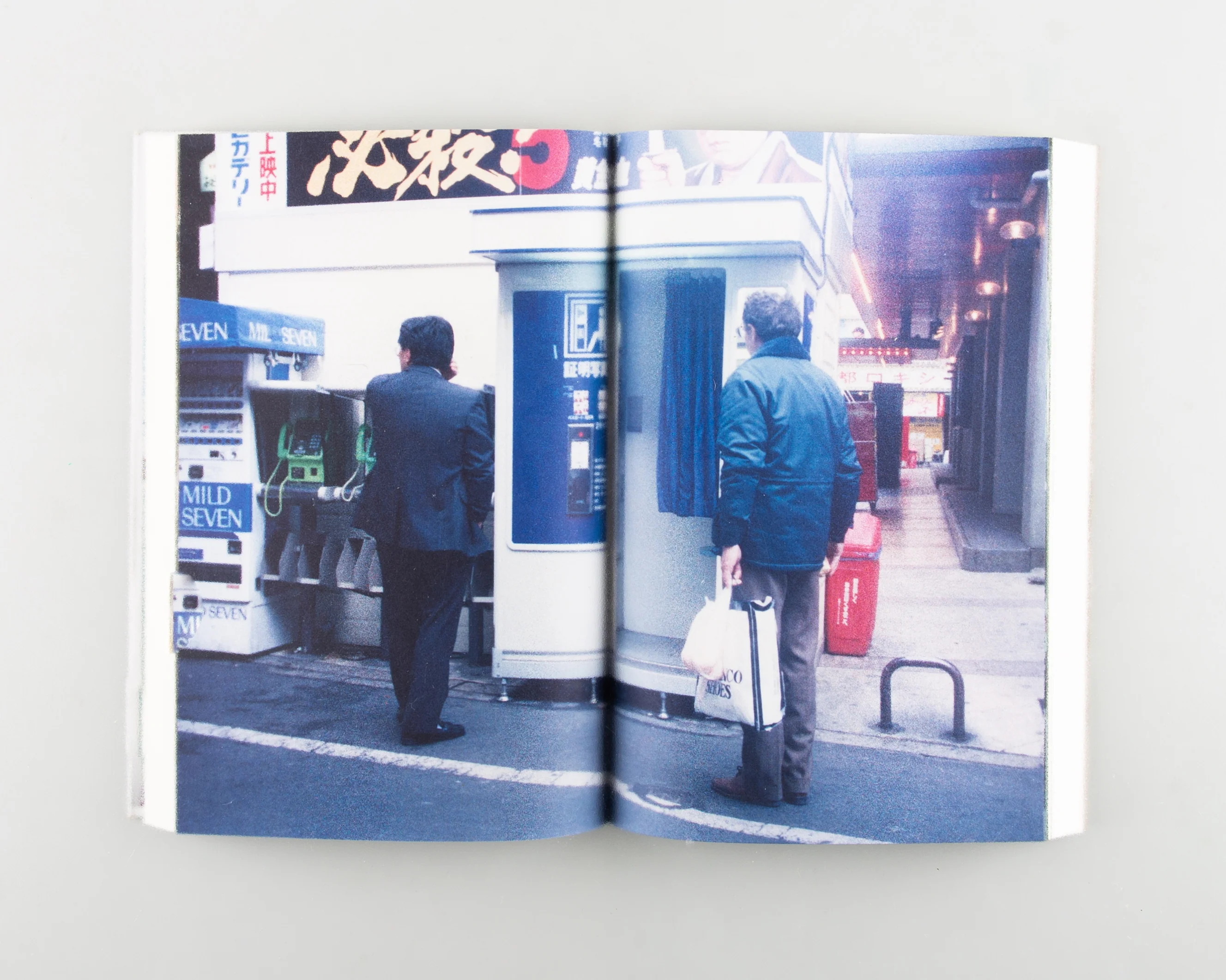 Auto-Photo: A Life in Portraits - Image 4