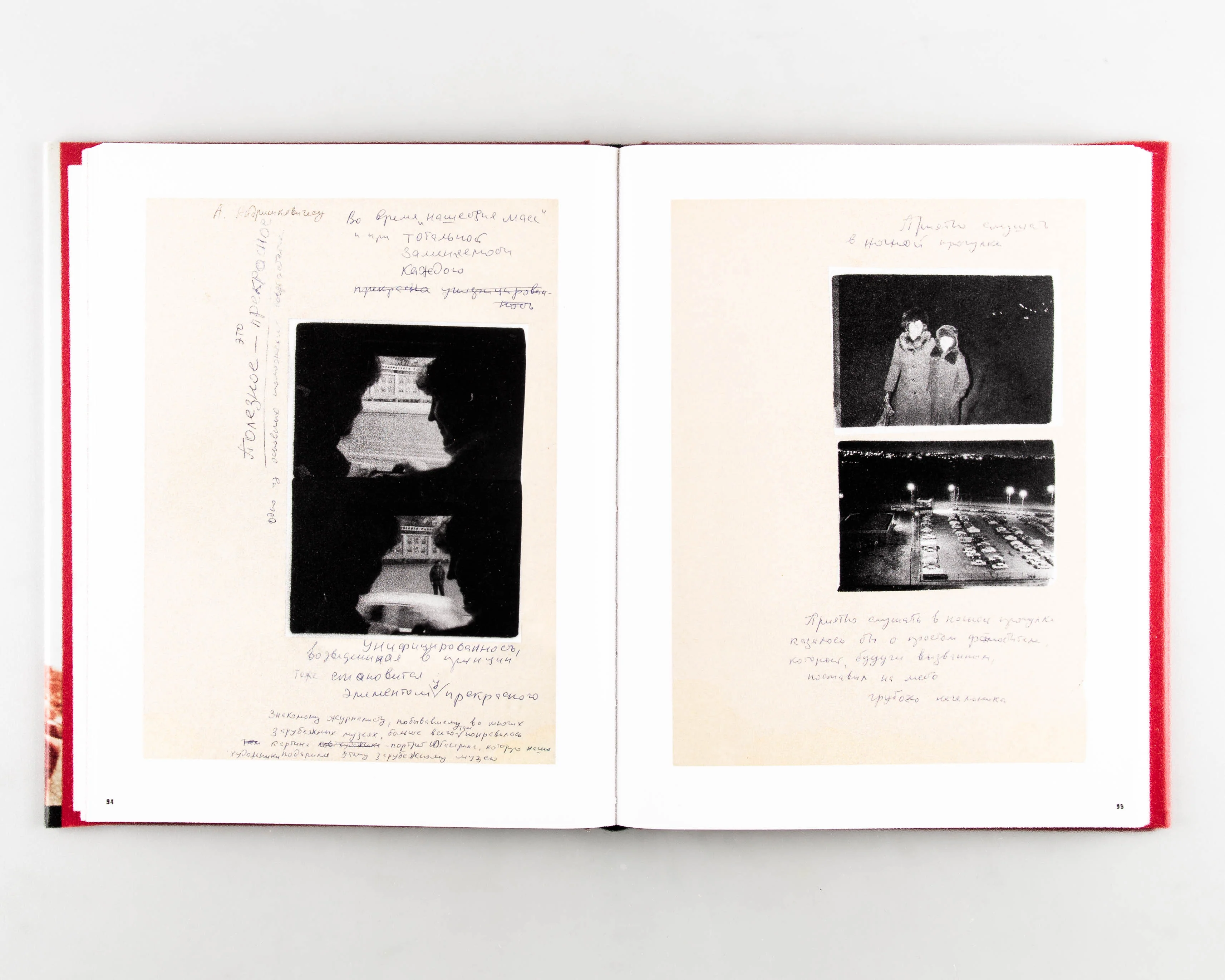 Boris Mikhailov A Retrospective - Image 5
