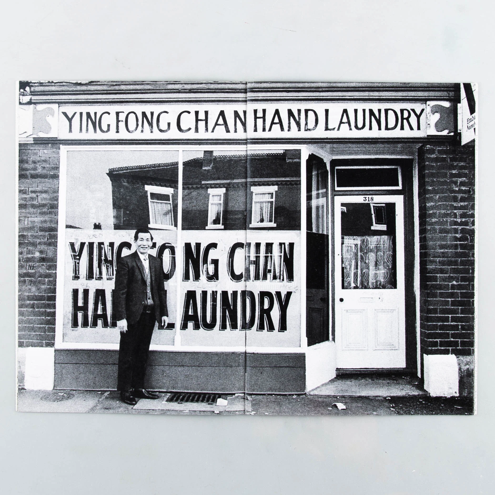 Chinatown 1984 - Image 4