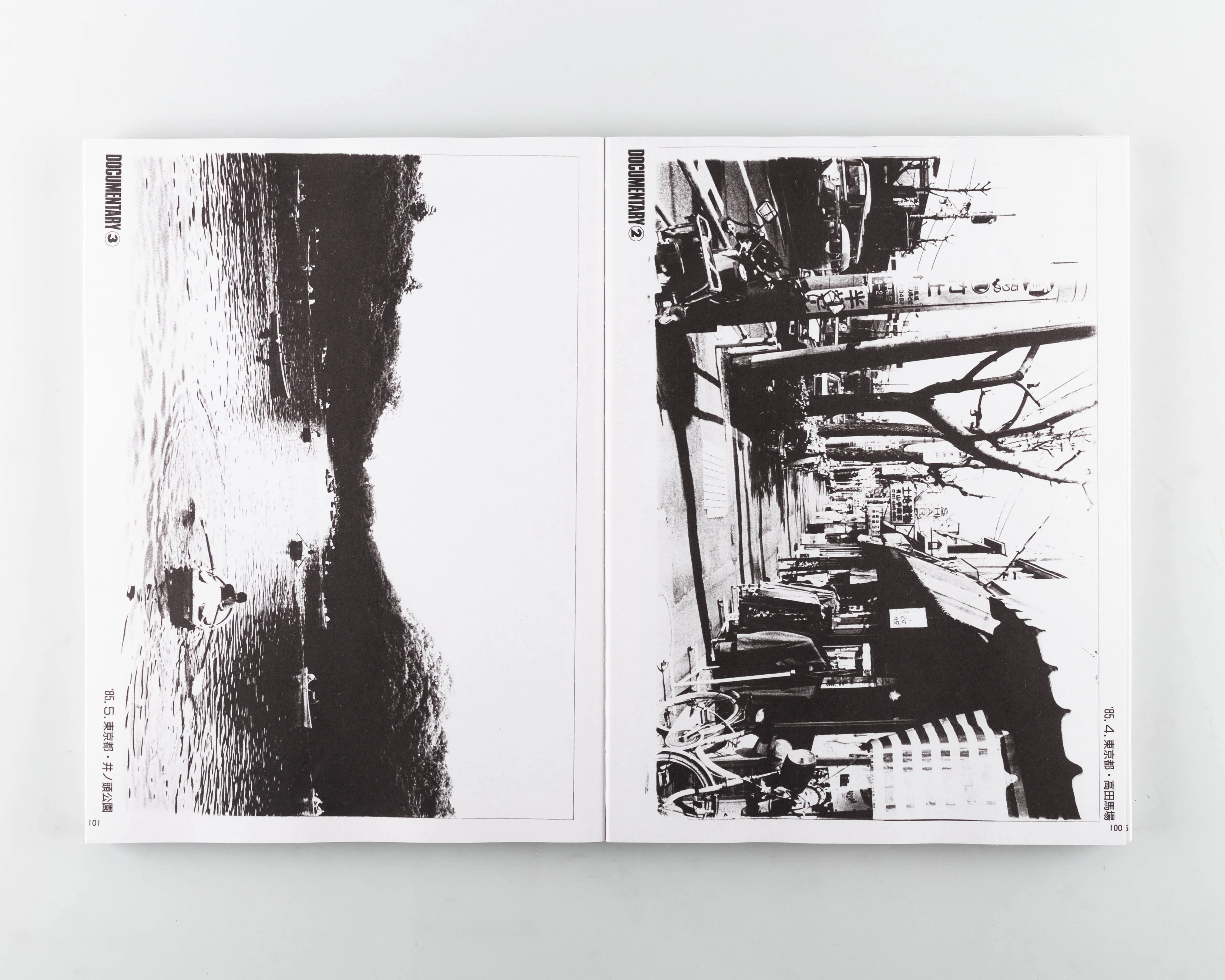 Daido Moriyama Shashin Jidai 1981–1988 - Image 9