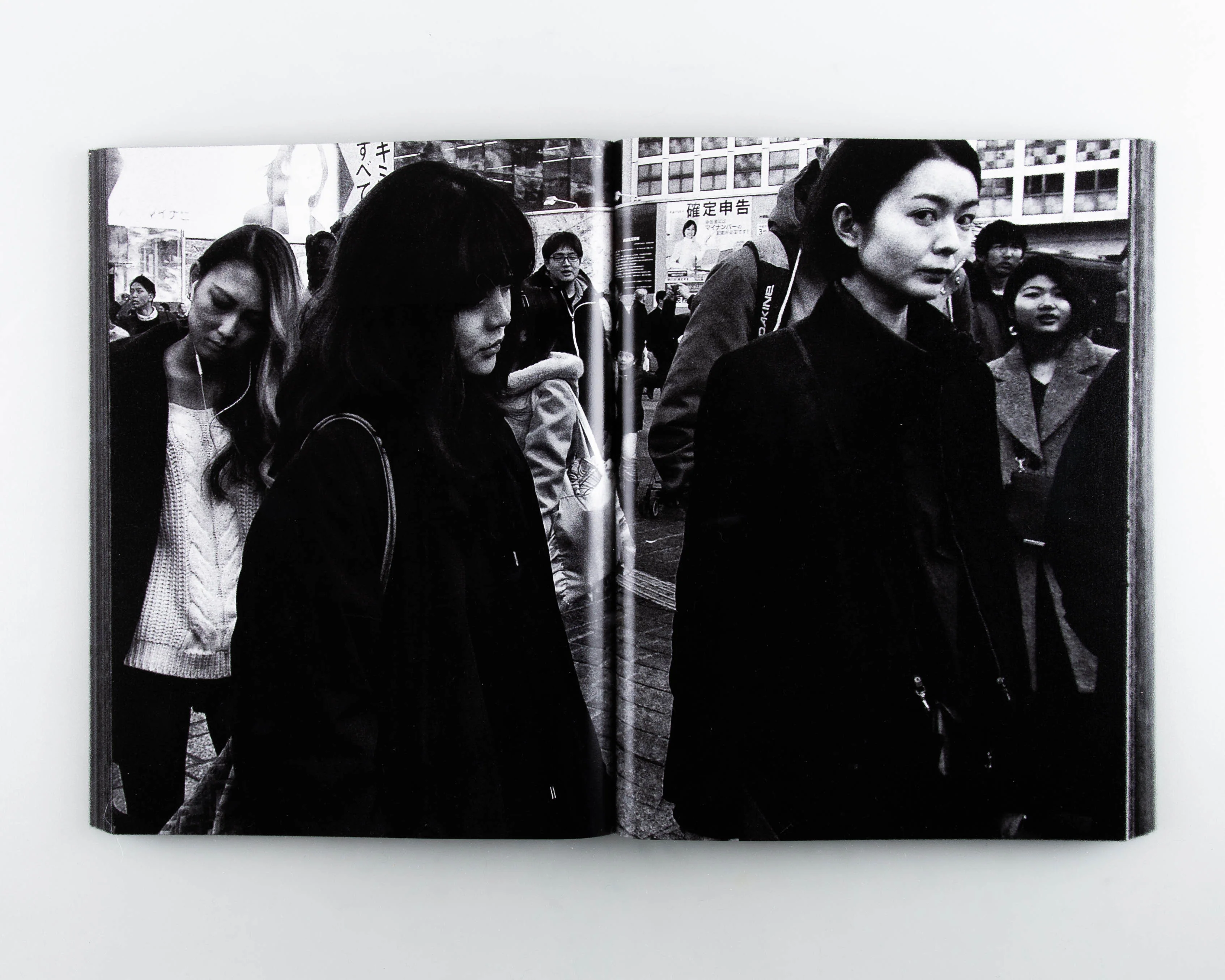 Daido Moriyama: Record 2 - Image 6