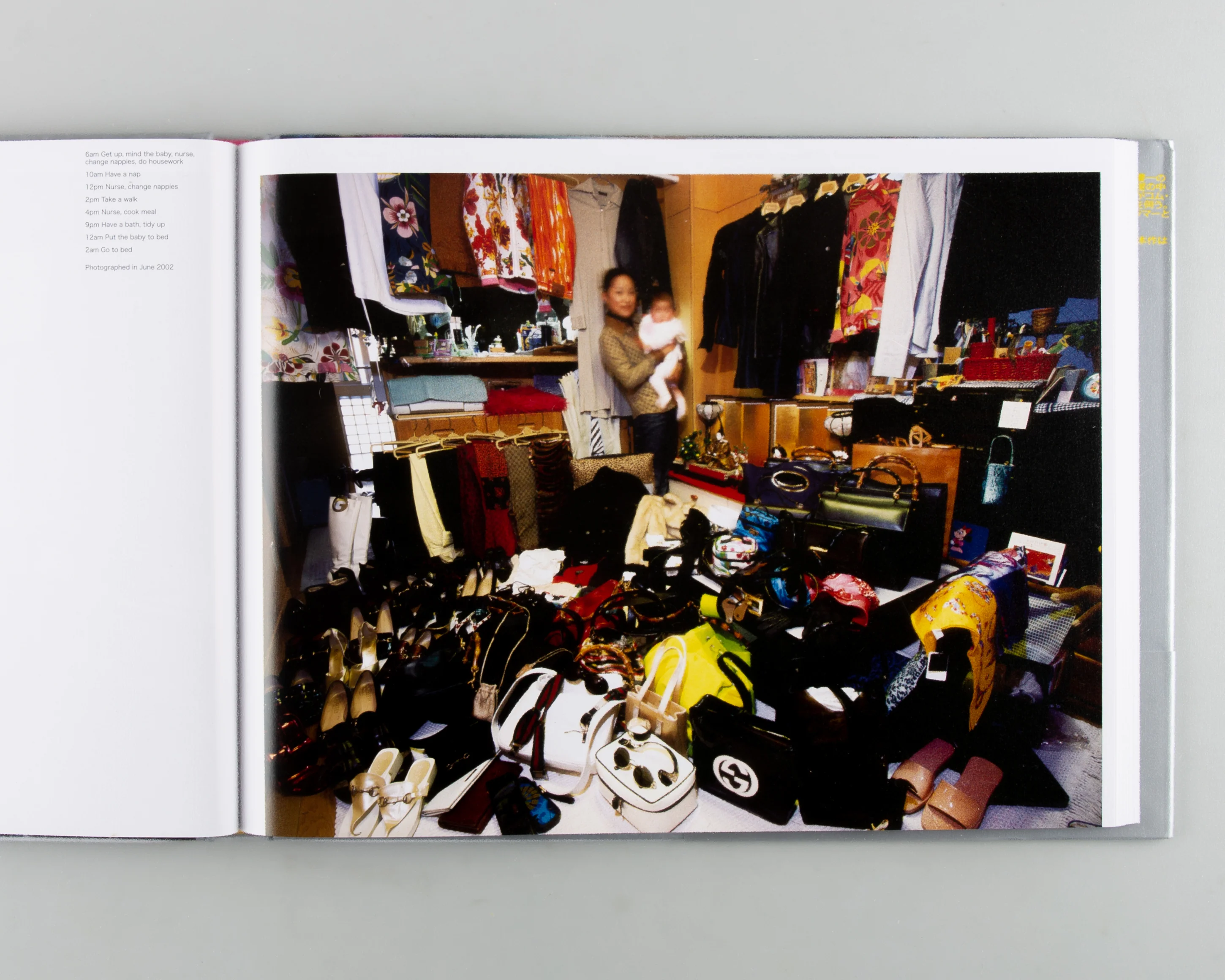 Happy Victims - Image 3