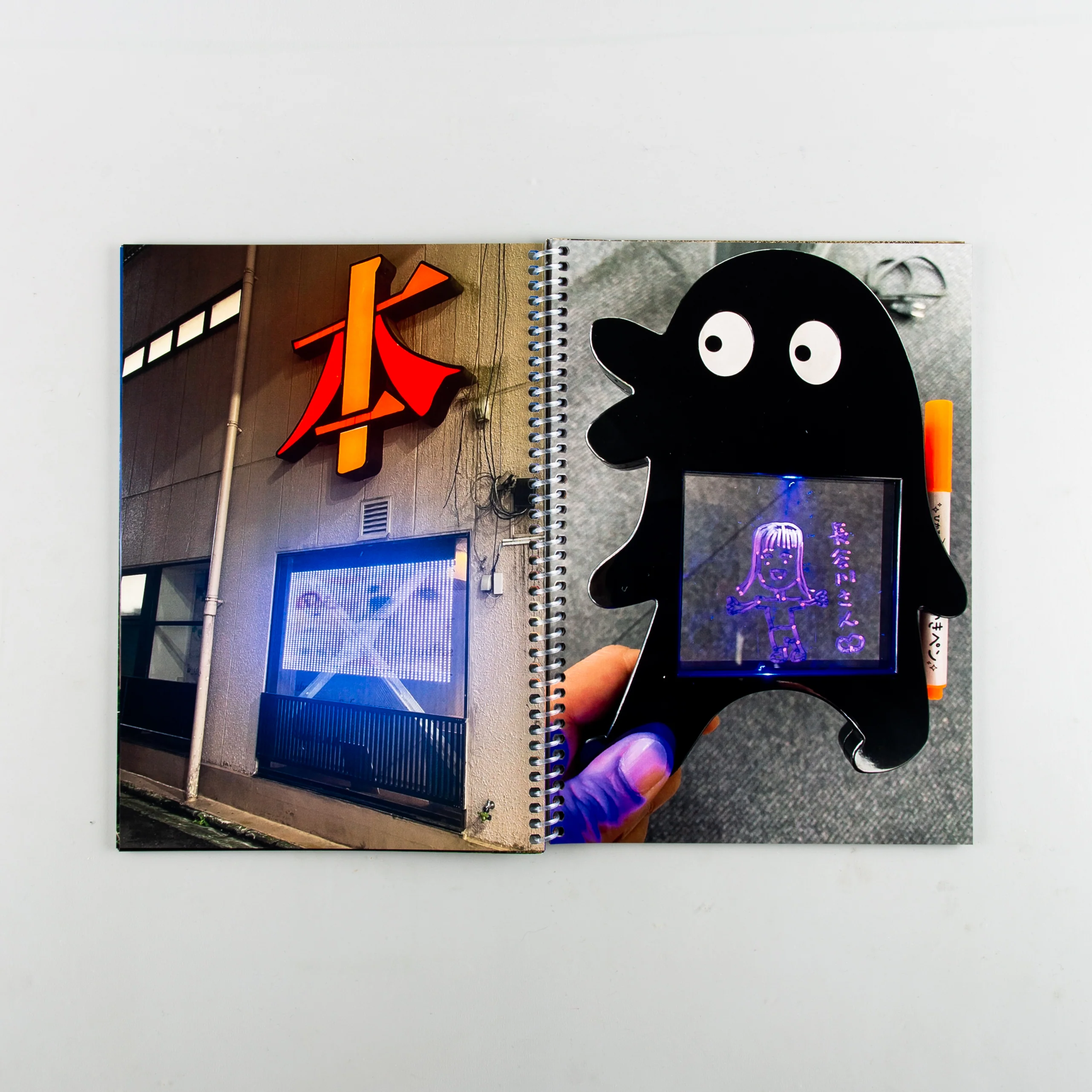 (Hello, it's me) - Image 7