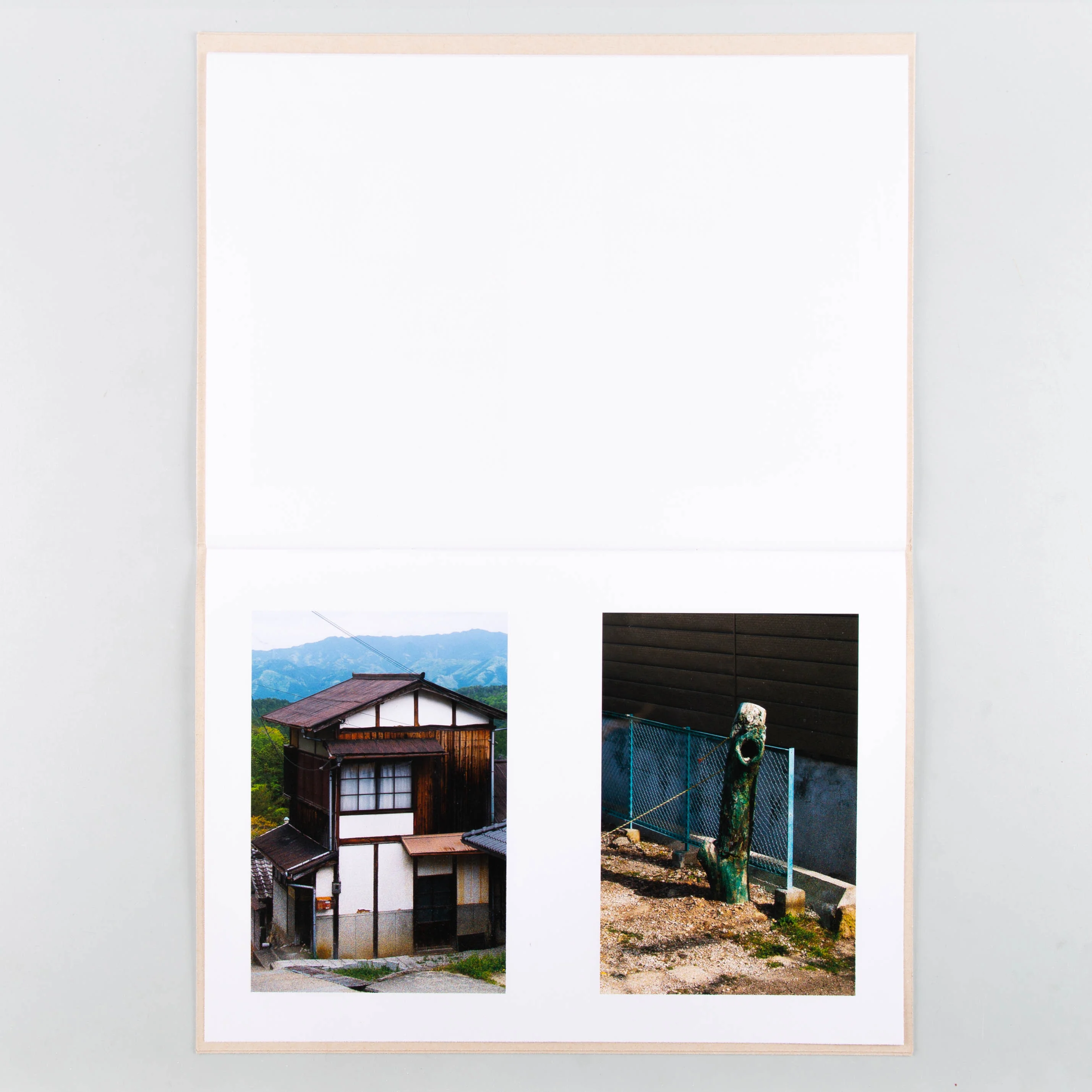 How Things Look - Image 2