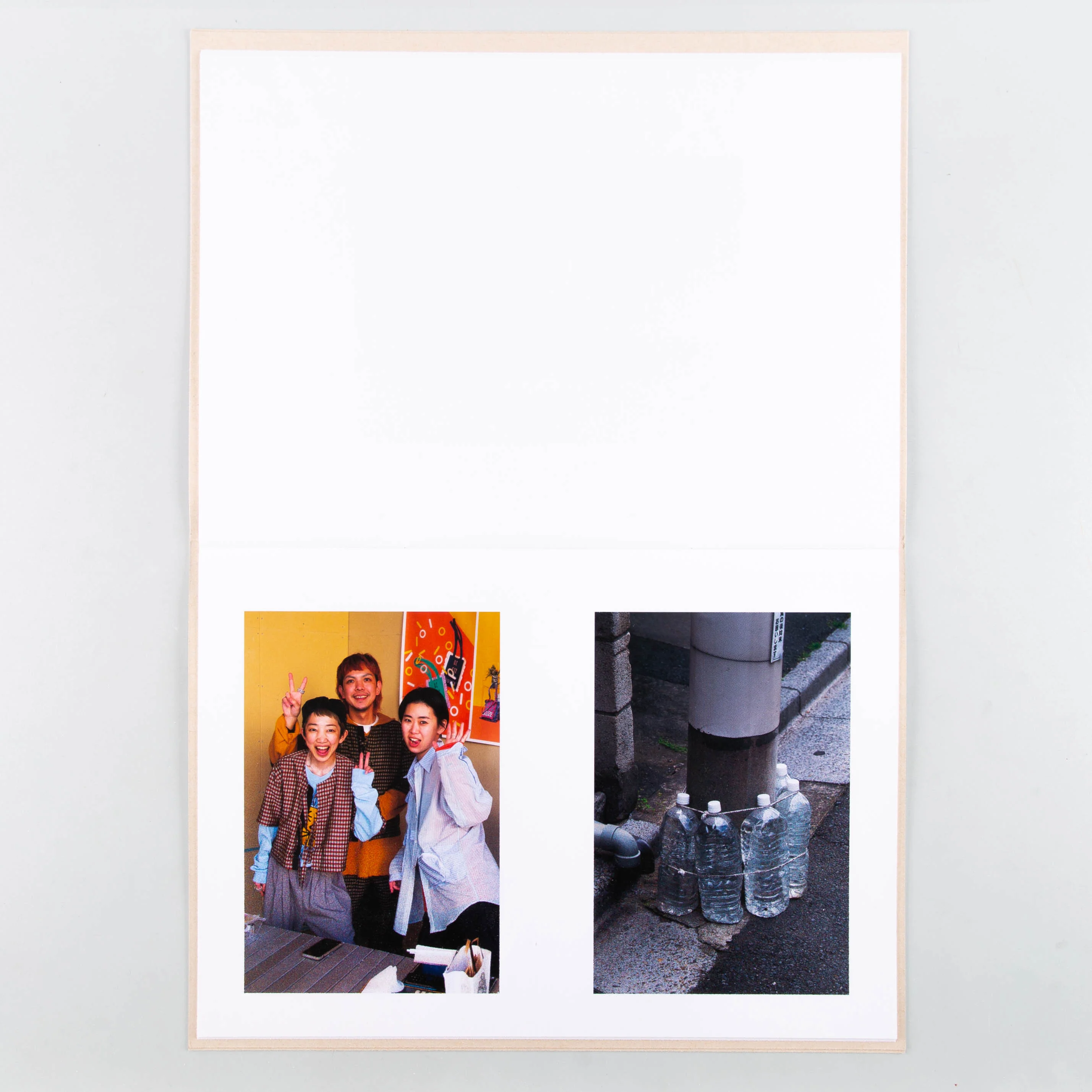 How Things Look - Image 3