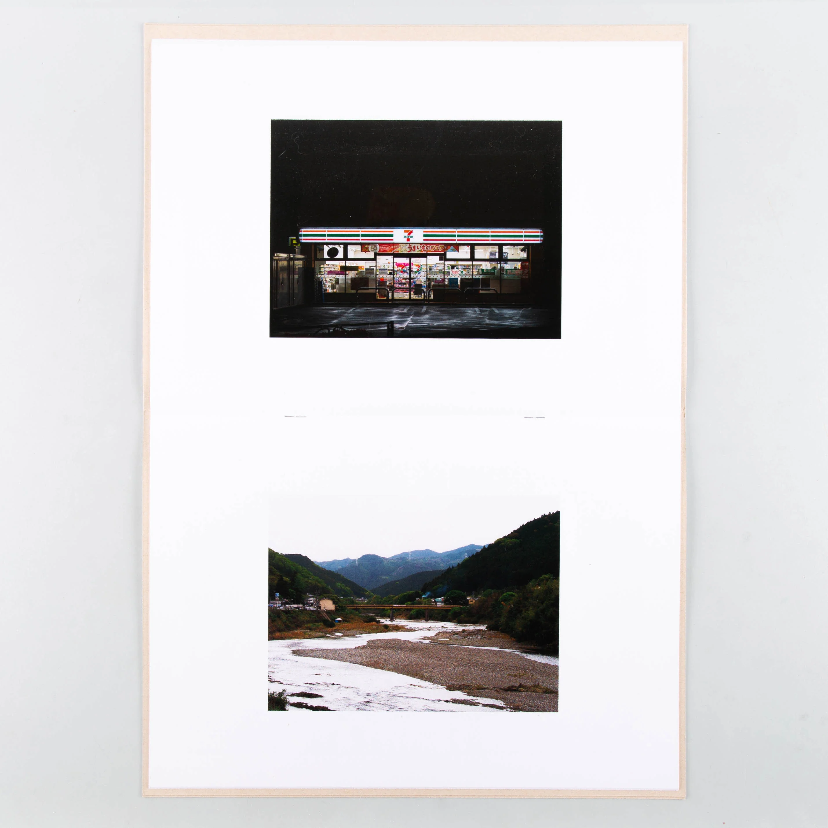 How Things Look - Image 4
