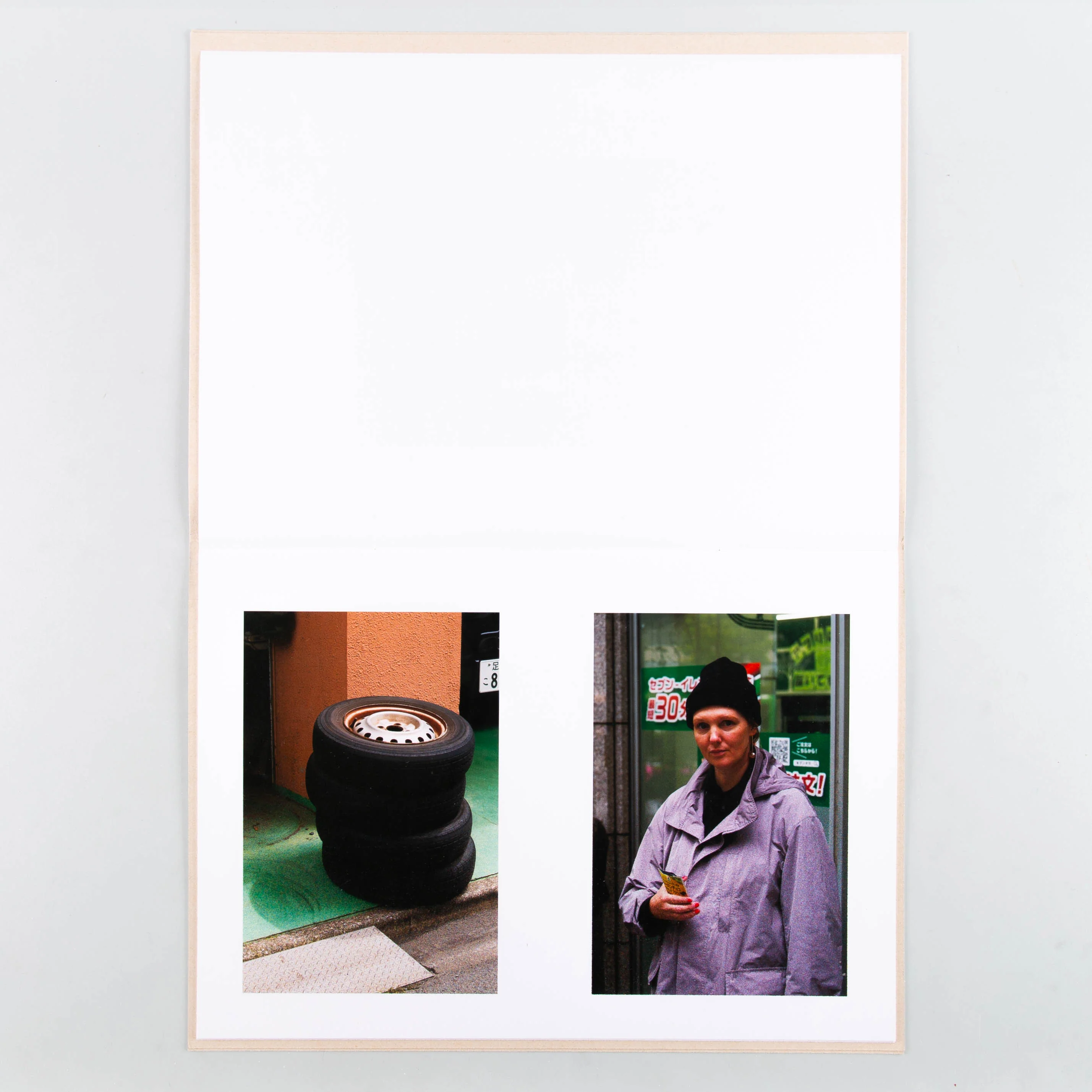 How Things Look - Image 6