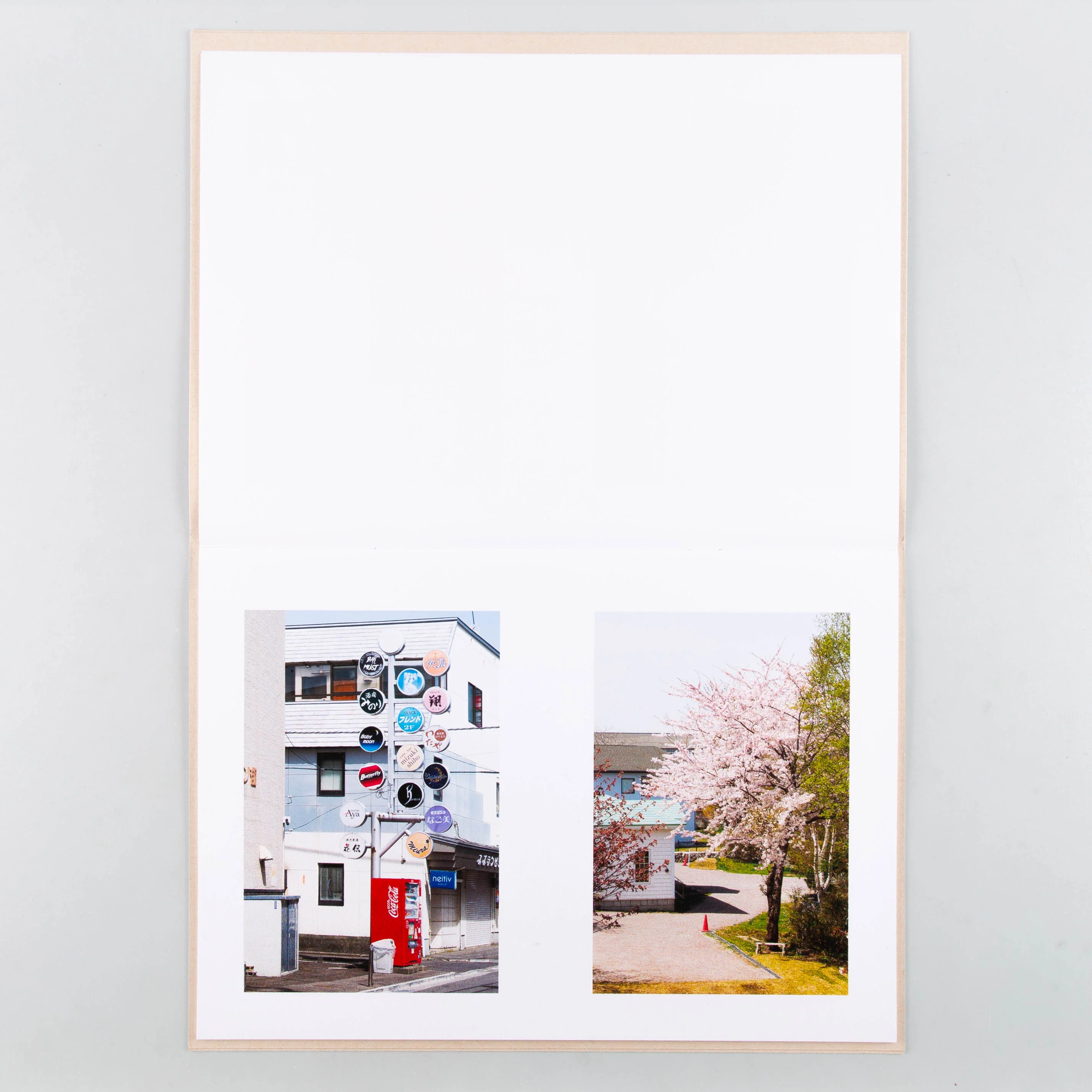 How Things Look - Image 7