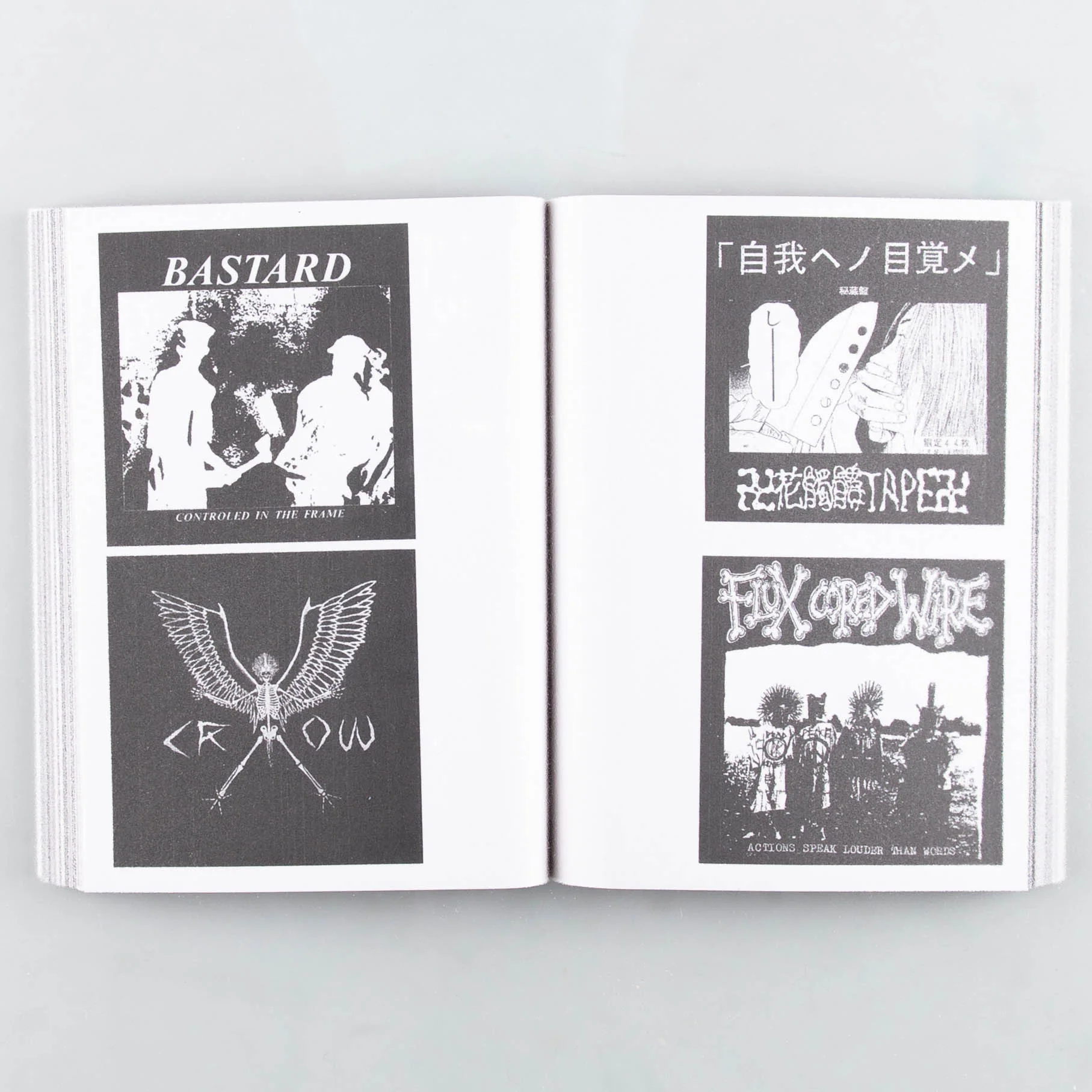 Japanese Punk Graphics - Image 6