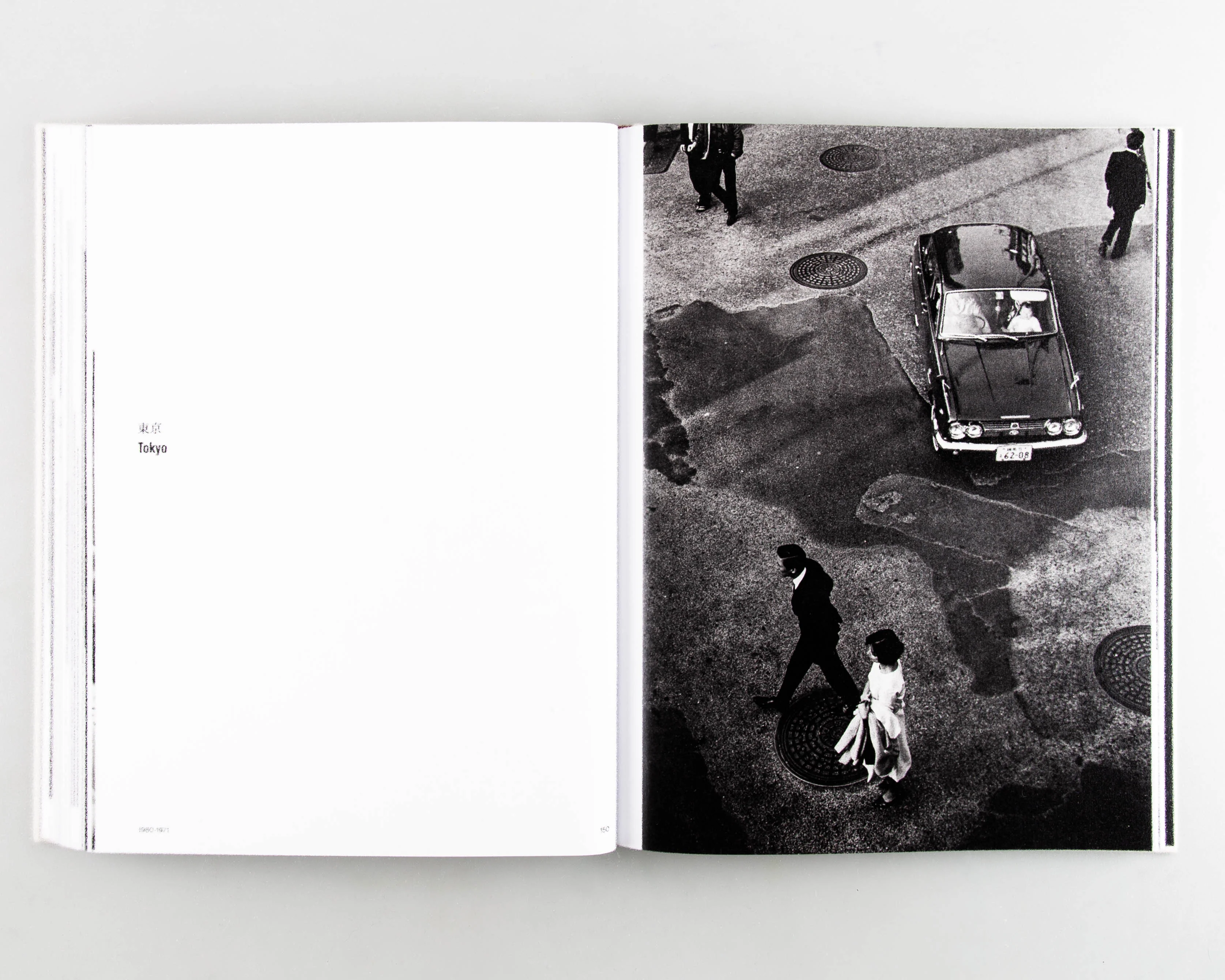 Lines and Bodies - Image 2