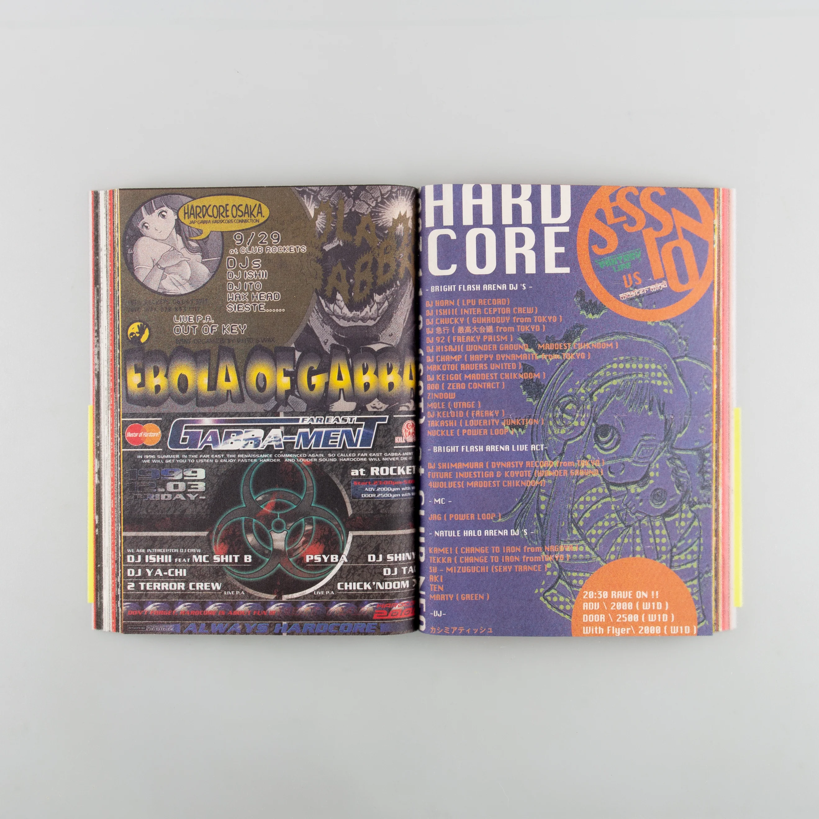 Manga Corps: An archive of Japanese rave artifacts - Image 3