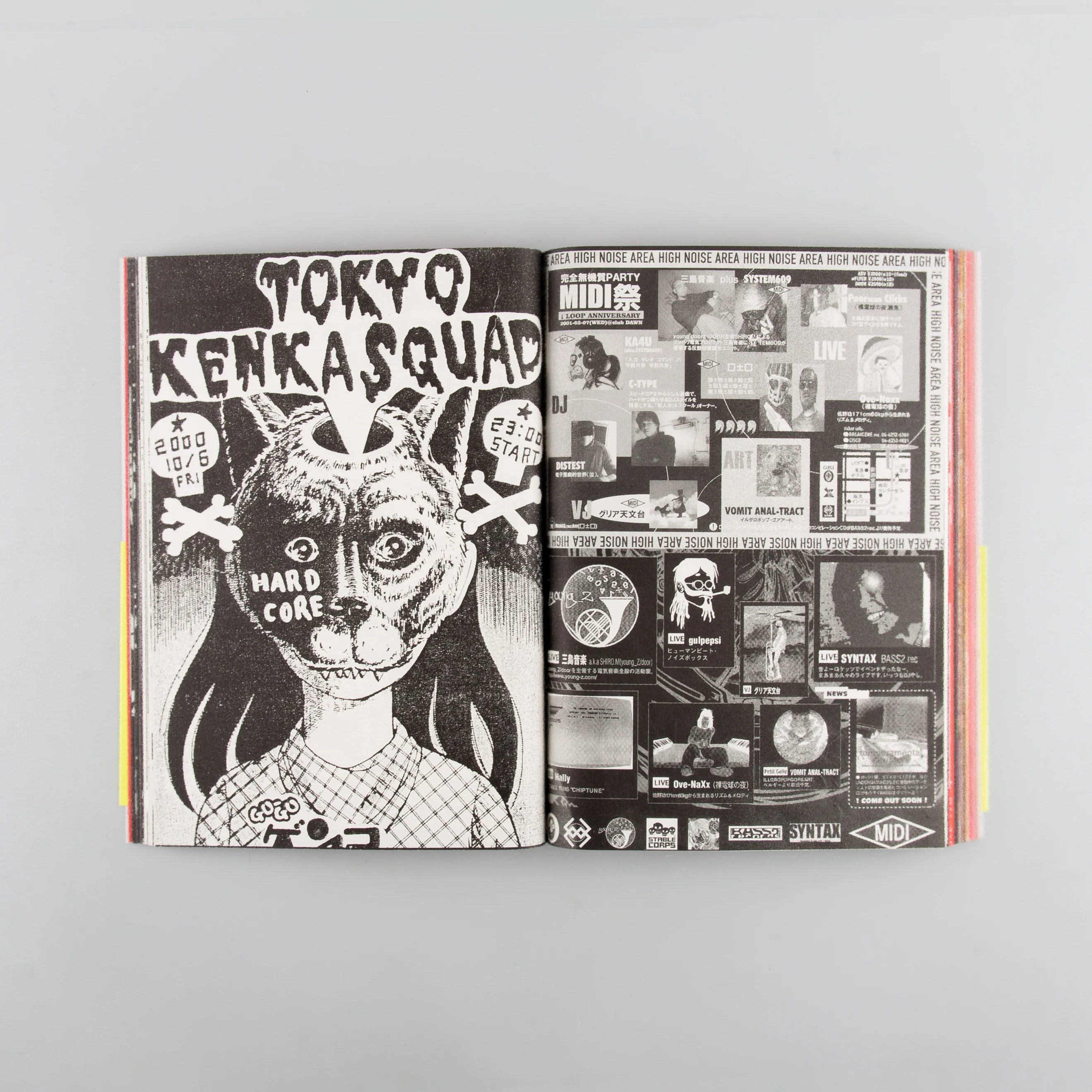 Manga Corps: An archive of Japanese rave artifacts - Image 4