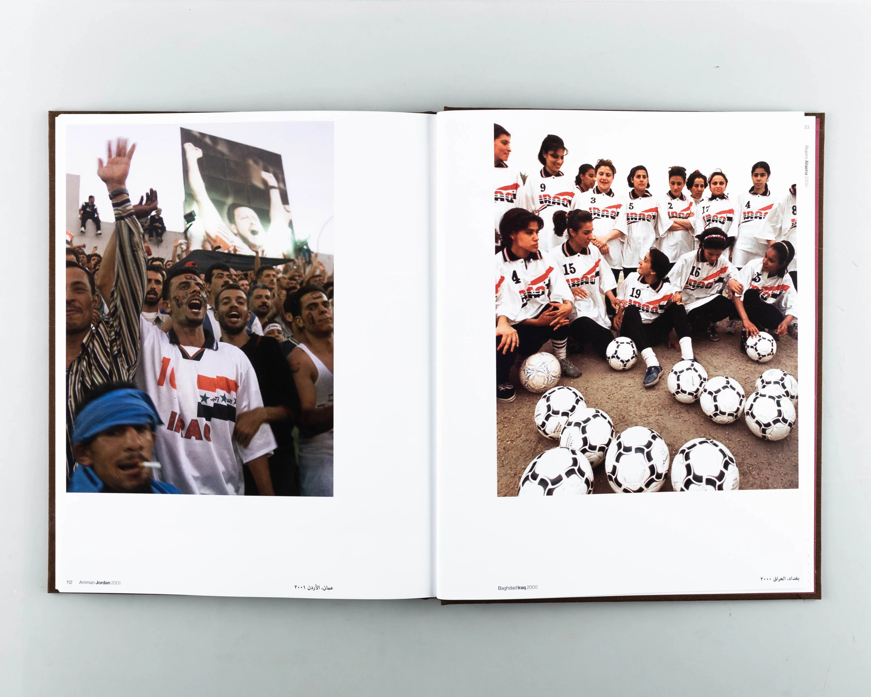 FOOTBALL كرة القدم - Image 10