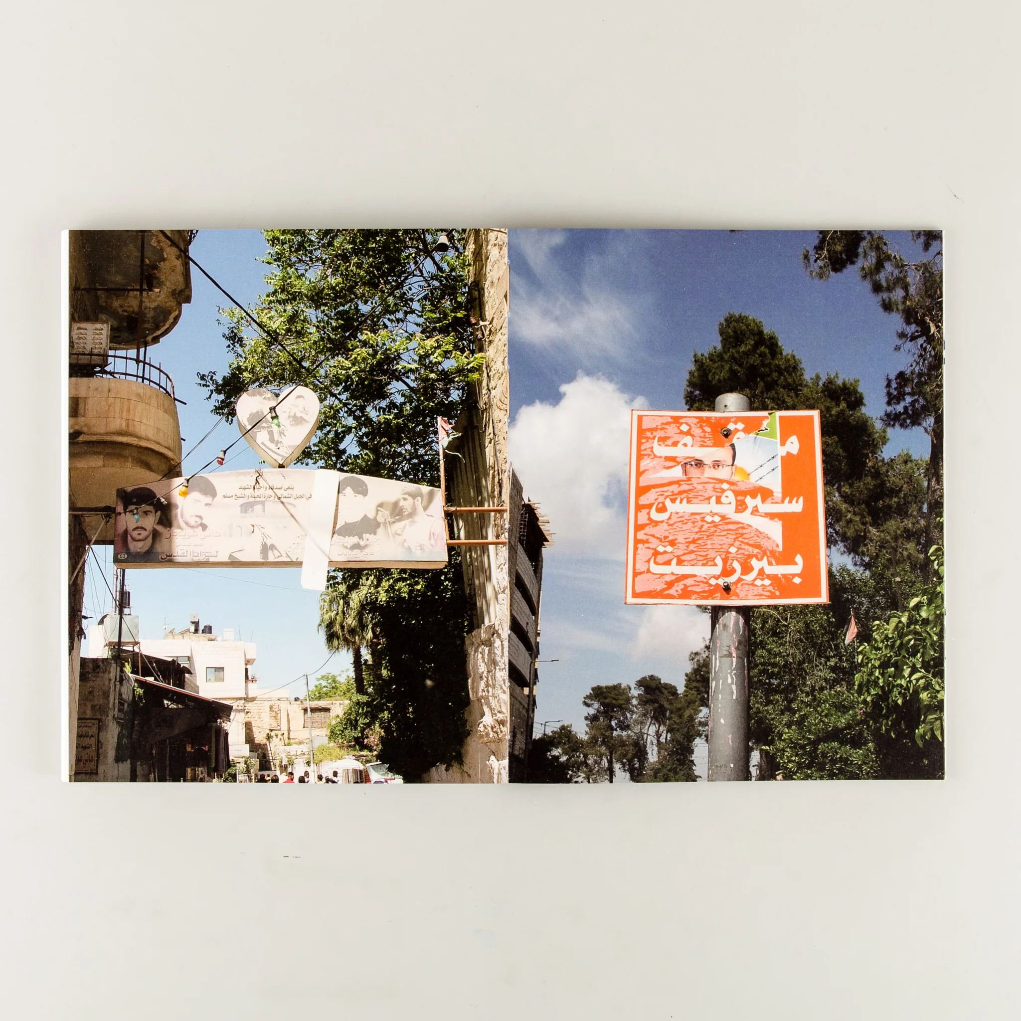 Molatham - Image 11