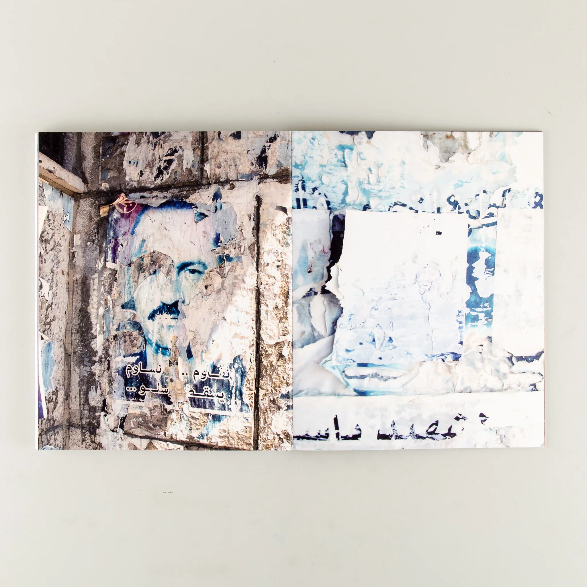 Molatham - Image 12