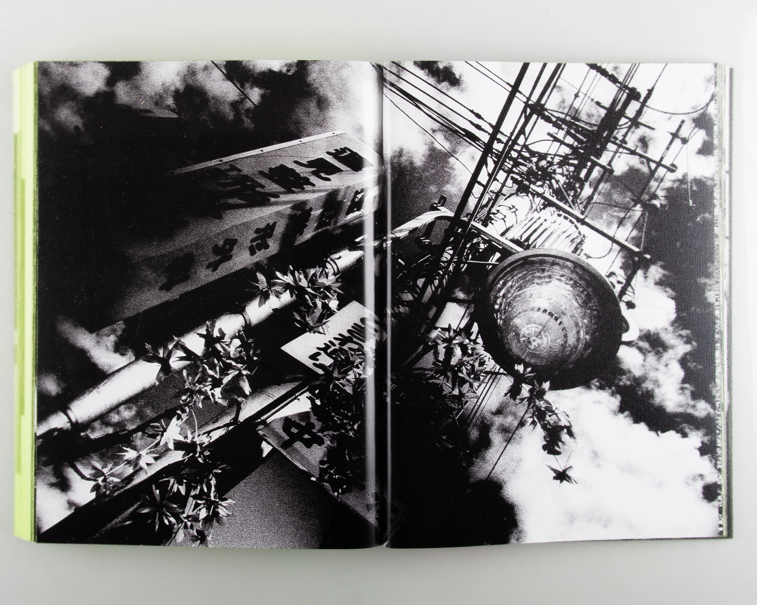 Moriyama: Quartet - Image 5