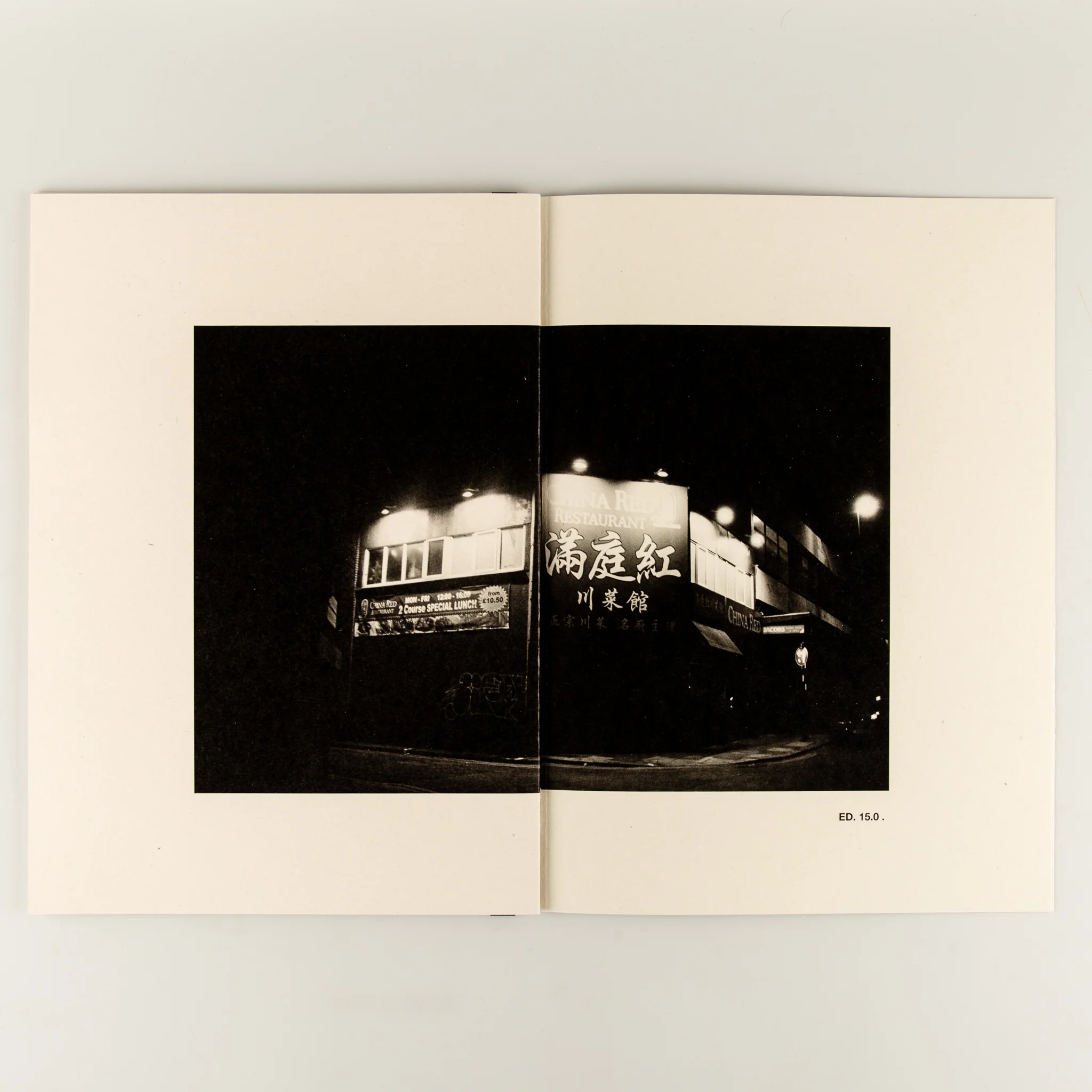 OBOUT* S.1 E.P 5 - Image 4