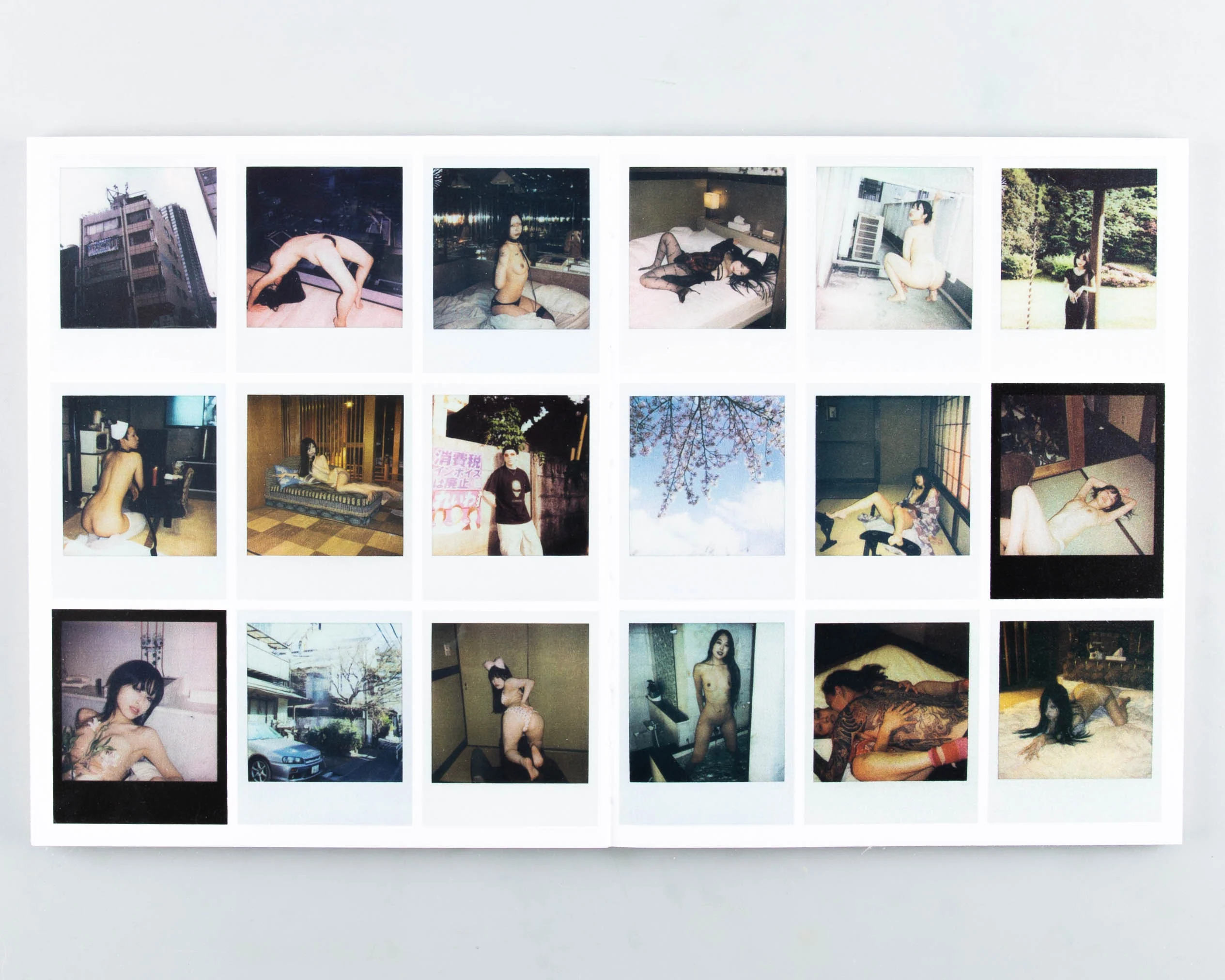 Offline - Image 8