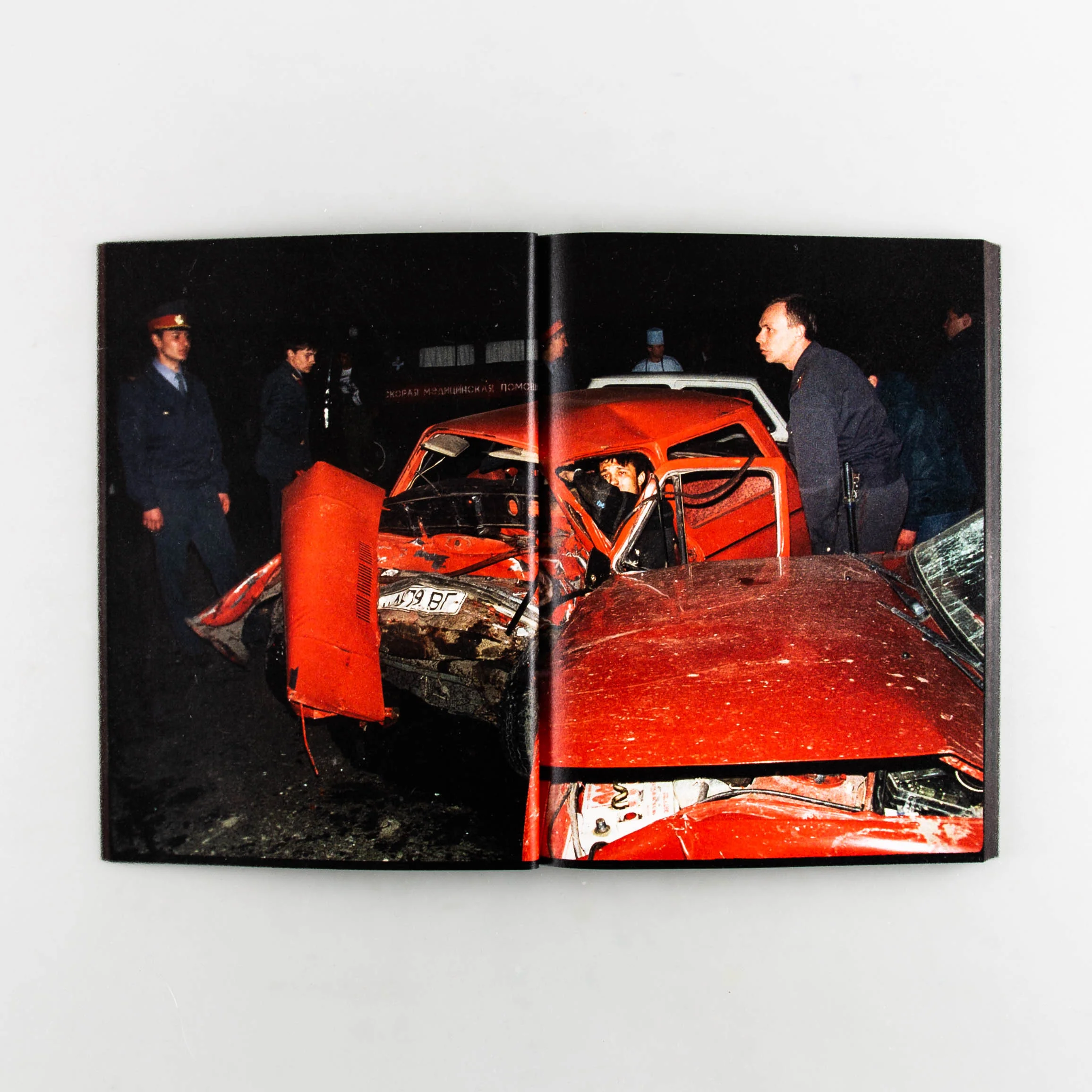 Pharmakon / Ambulance - Image 2