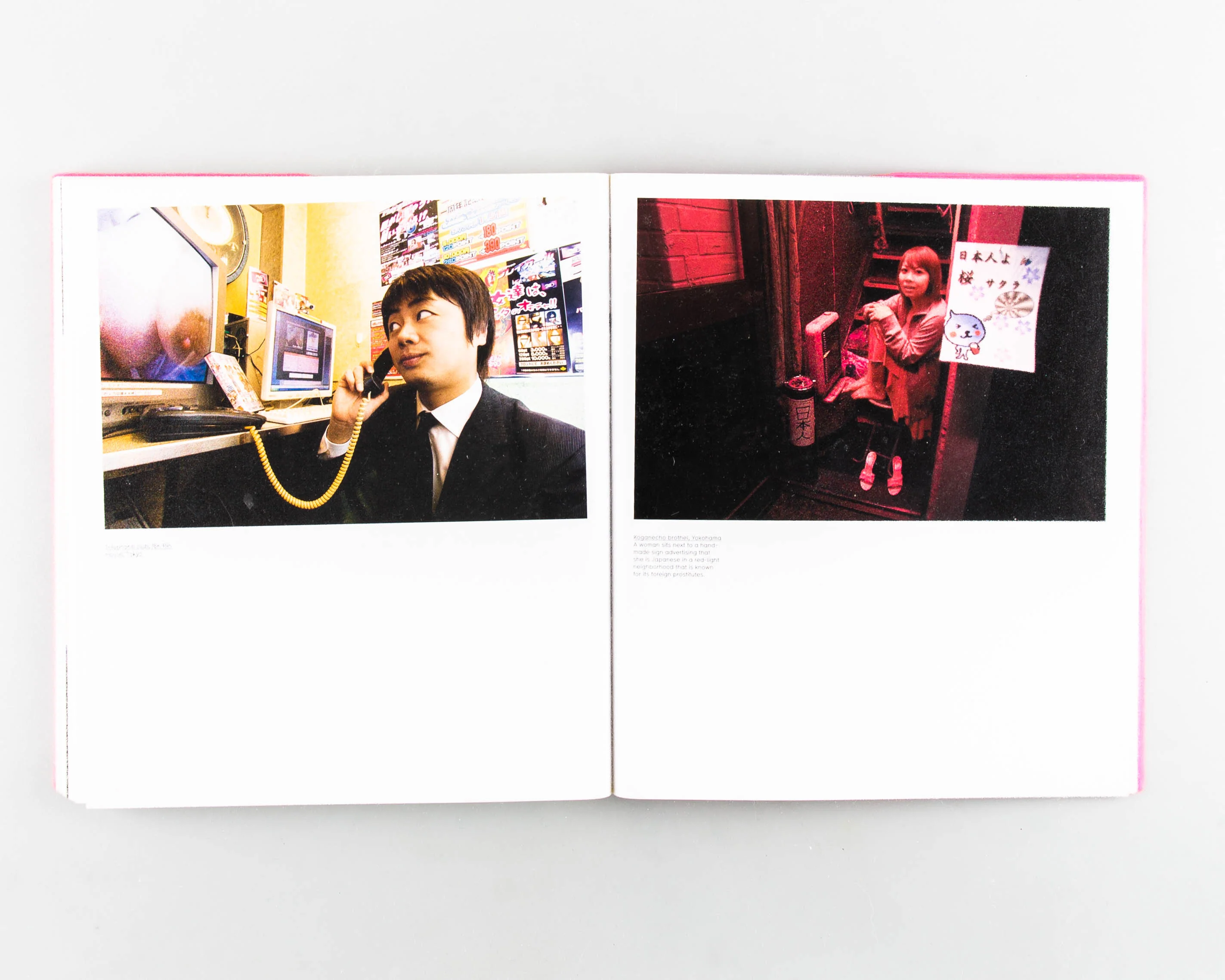 Pink Box: Inside Japan's Sex Clubs - Image 2