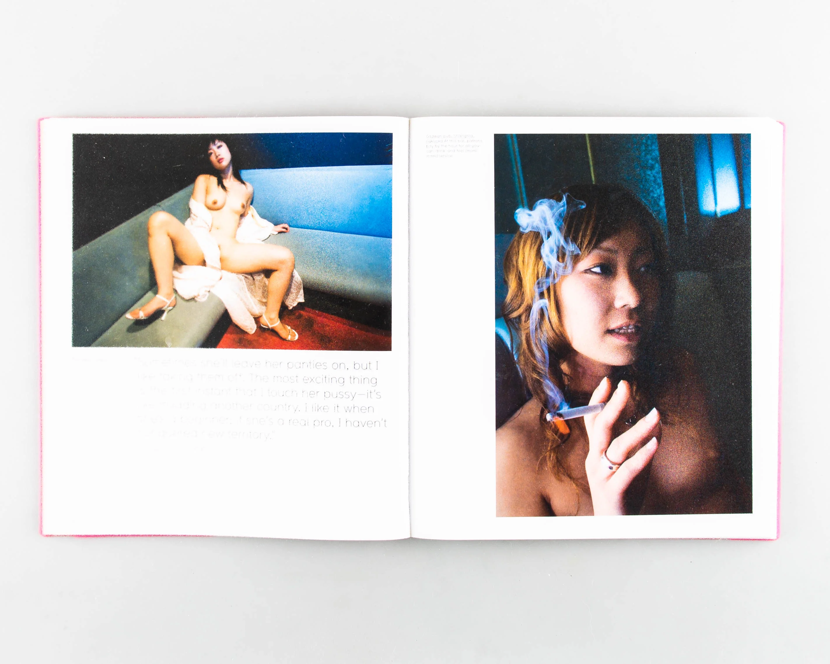 Pink Box: Inside Japan's Sex Clubs - Image 7