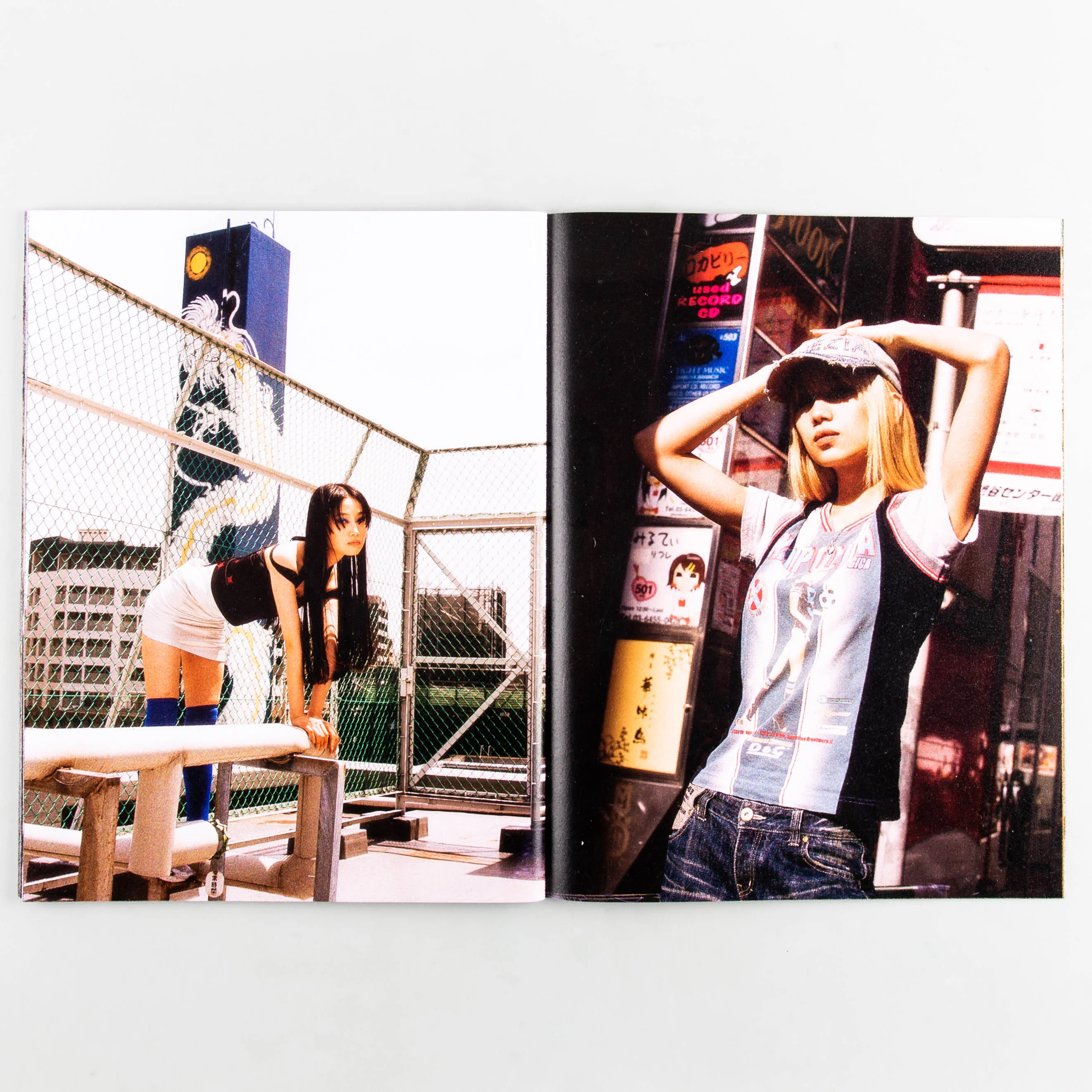 Planet Tokyo - Image 7