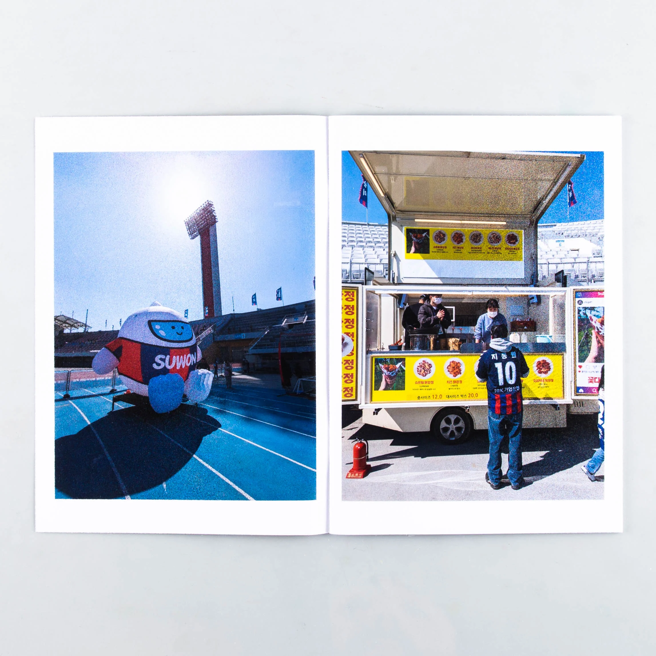 S. Korea 24 - Image 2