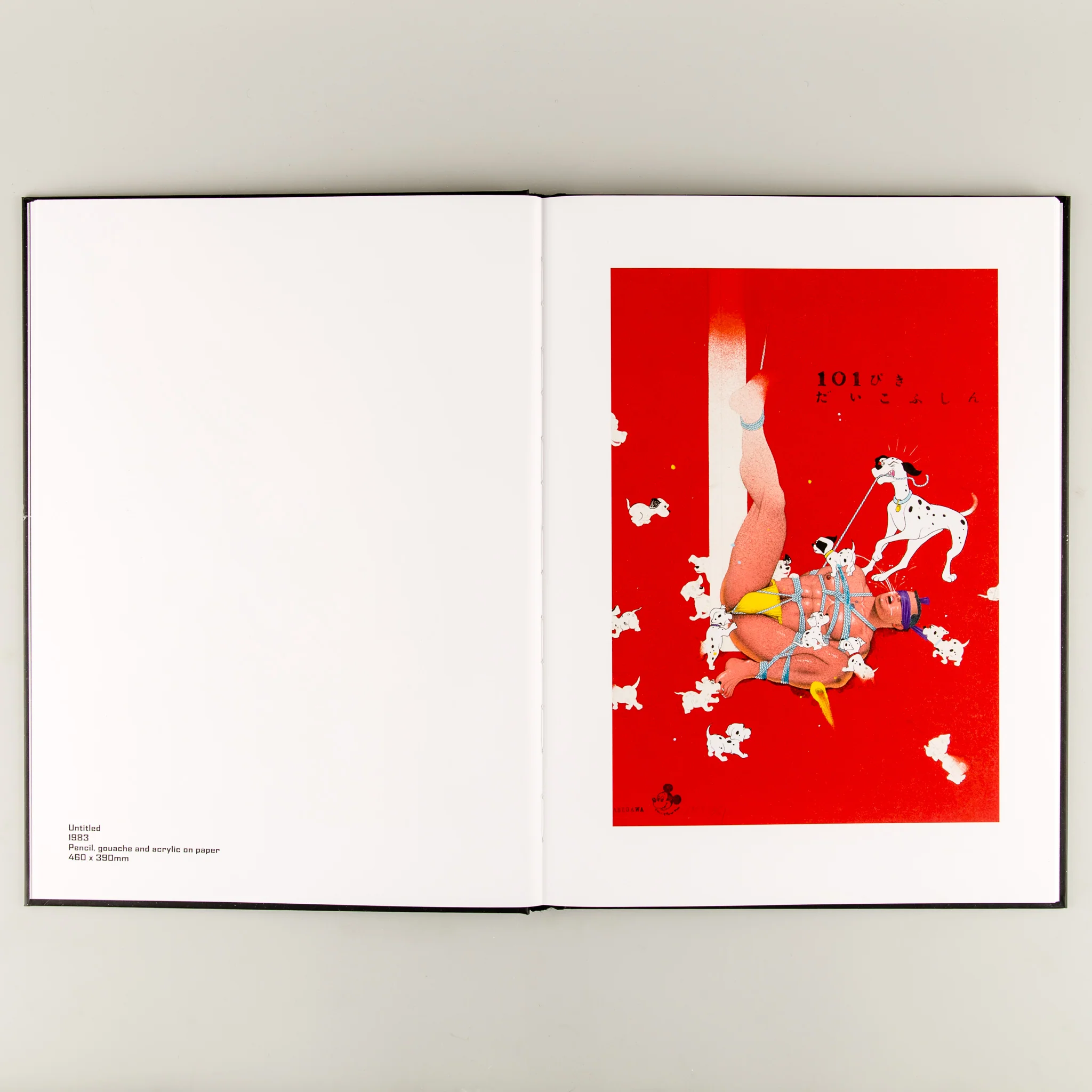 Sadao Hasegawa - Image 3