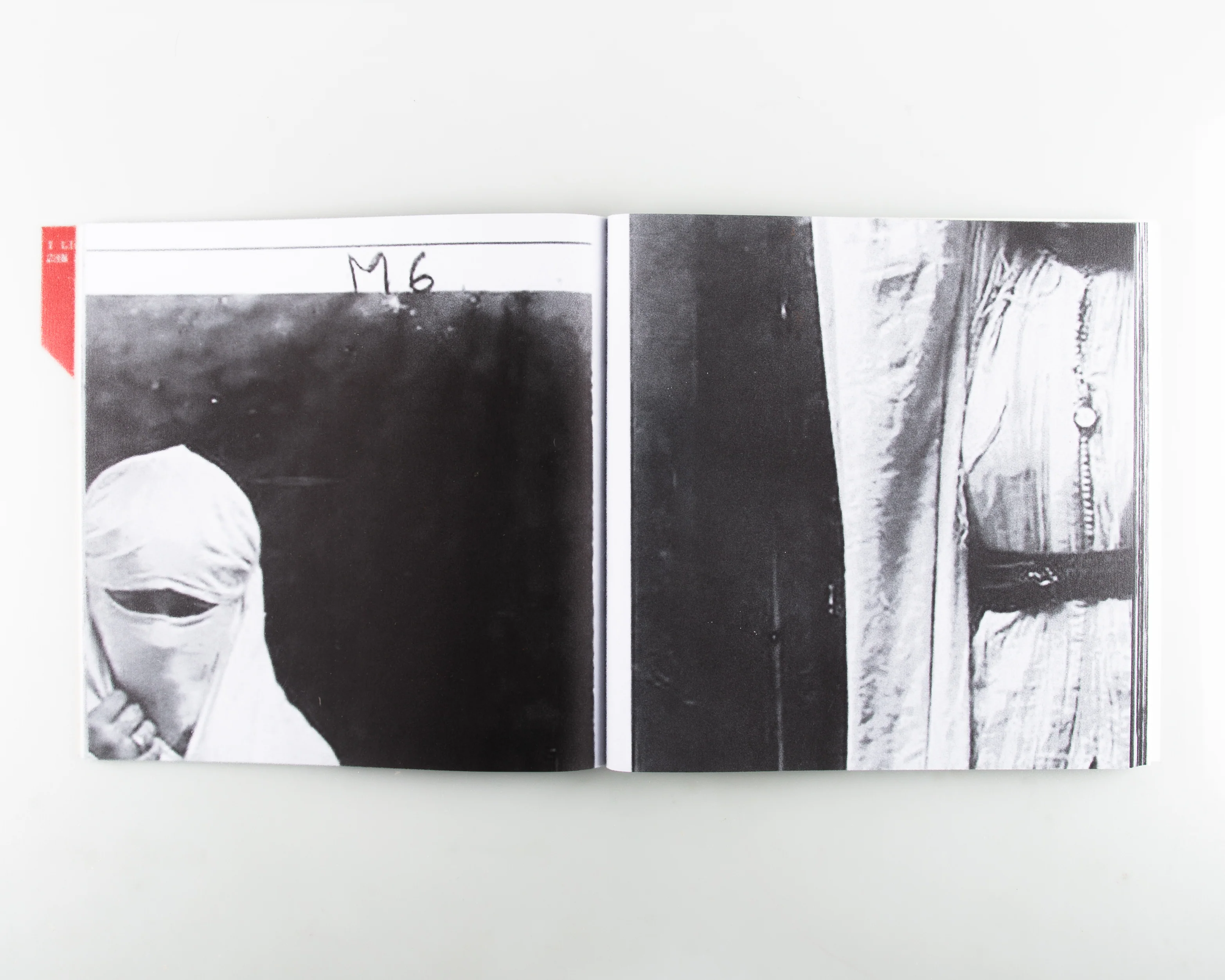 The Fold - Image 3