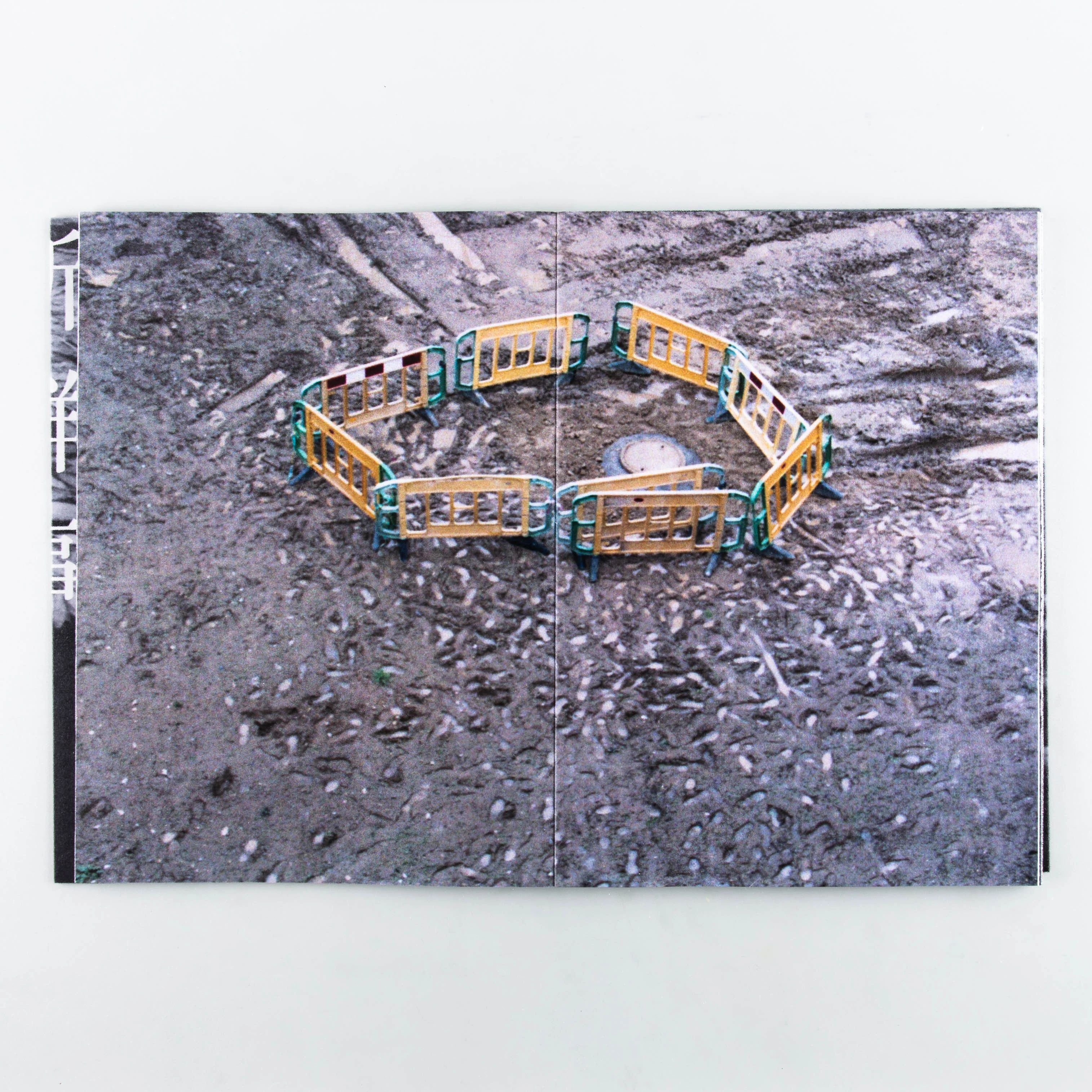 There is nothing old under the sun (SIGNED) - Image 2