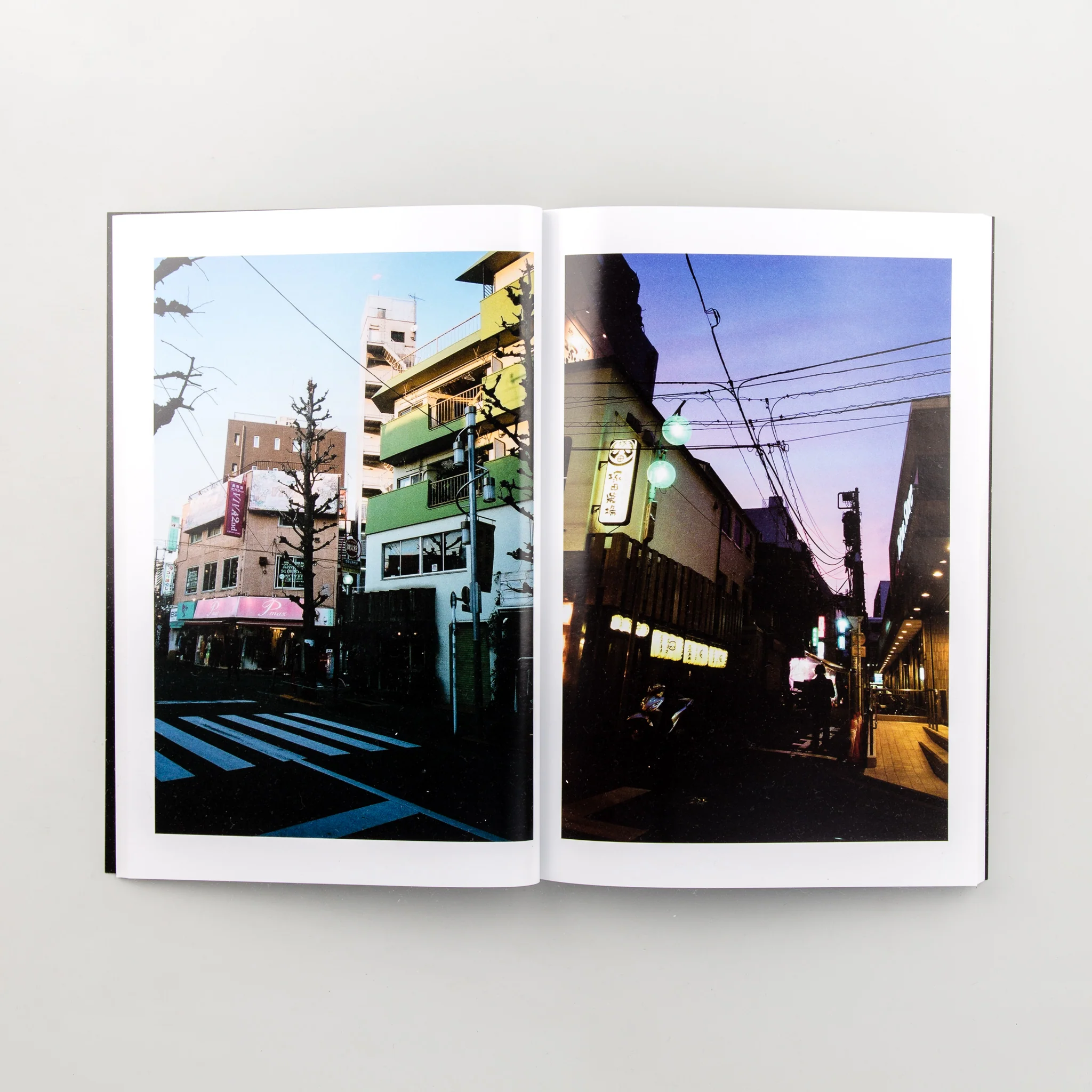 Tokyo Diary - Image 4
