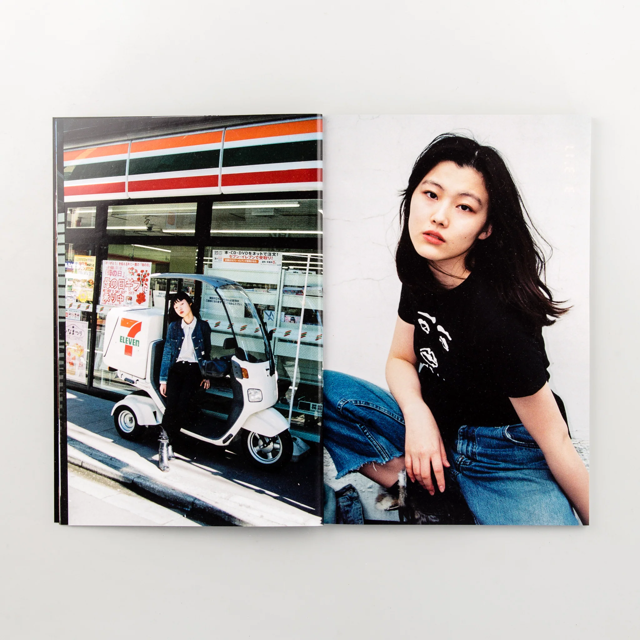 Tokyo Girls - Image 4