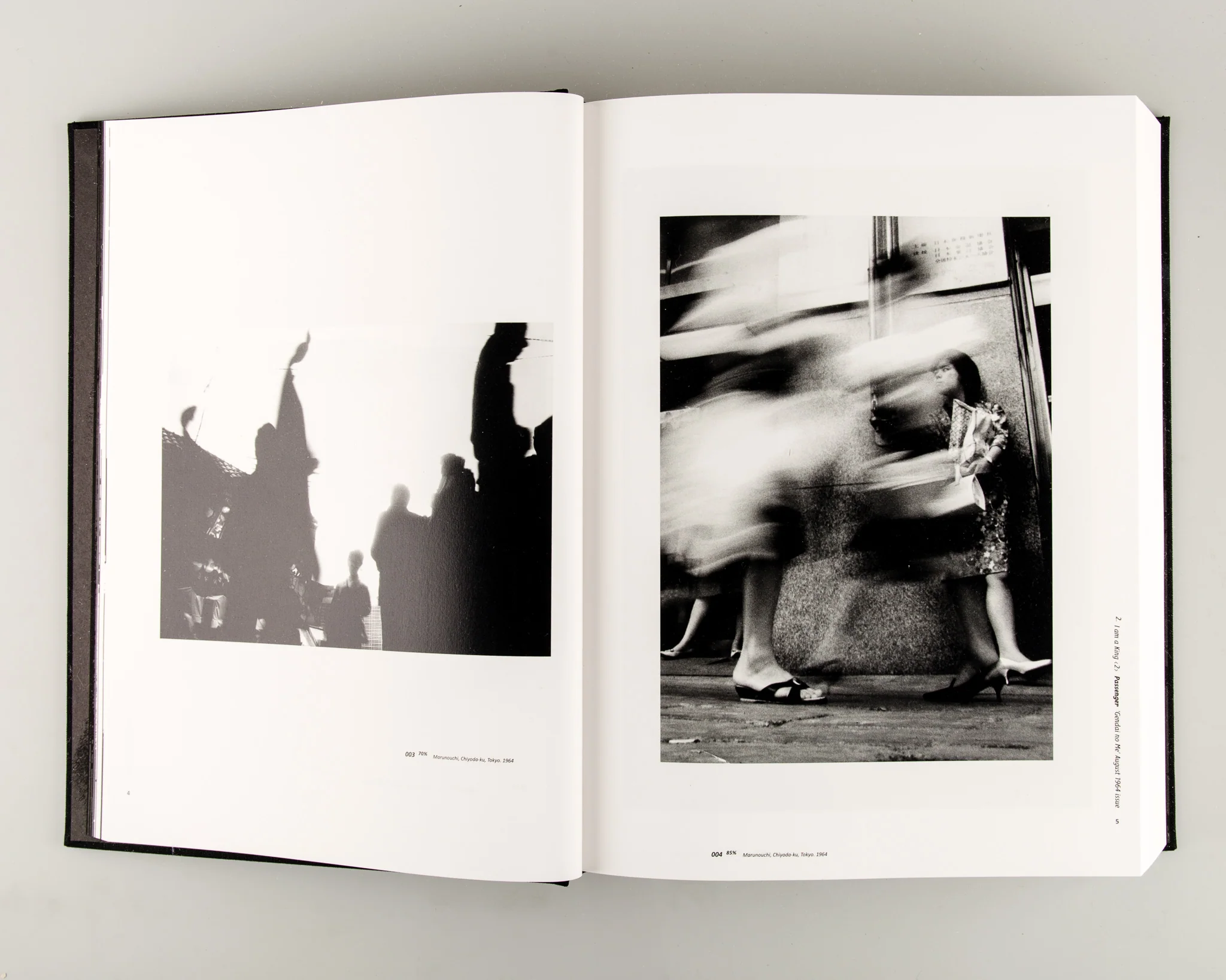 Tokyo Polytechnic University Shadai Gallery Daido Moriyama Archive 1960─1982 - Image 2