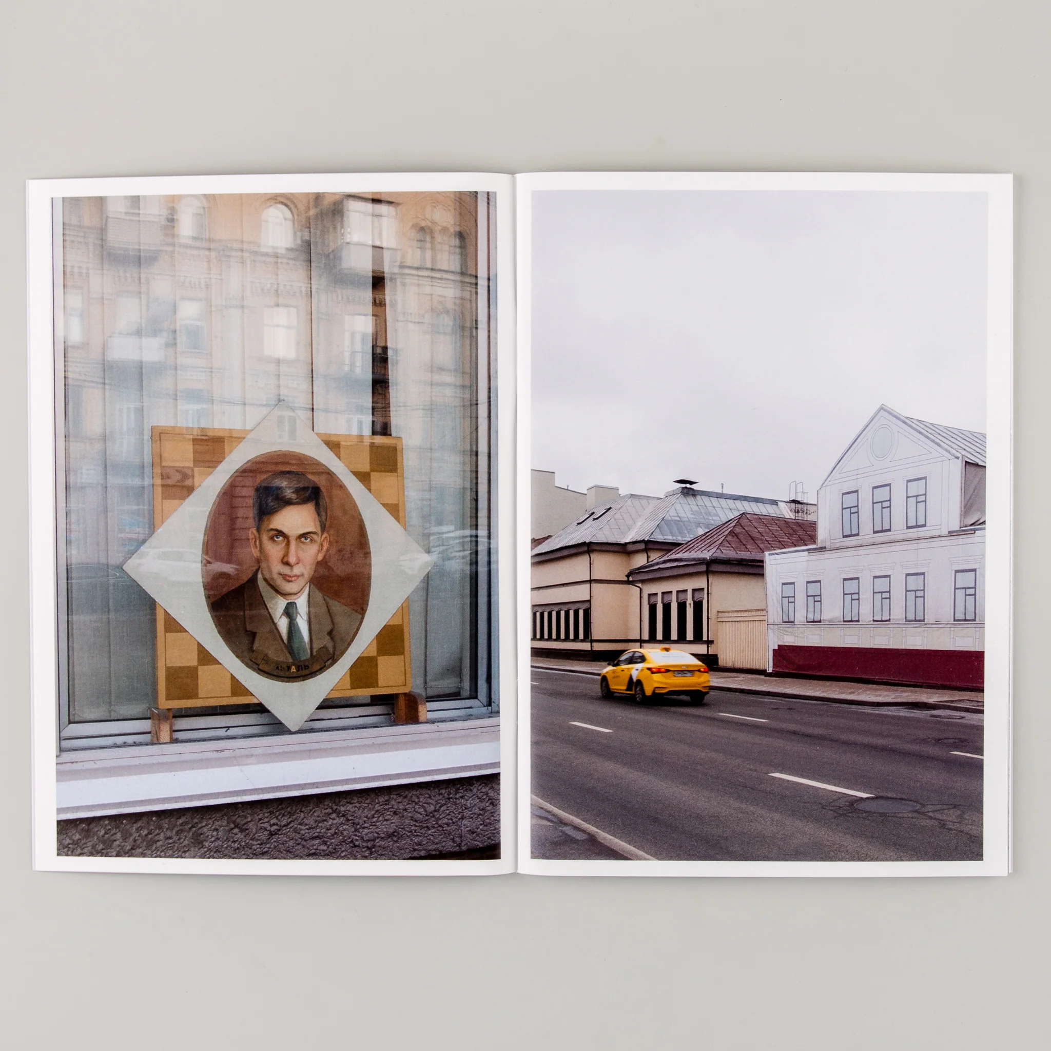 Trans Siberia - Image 2