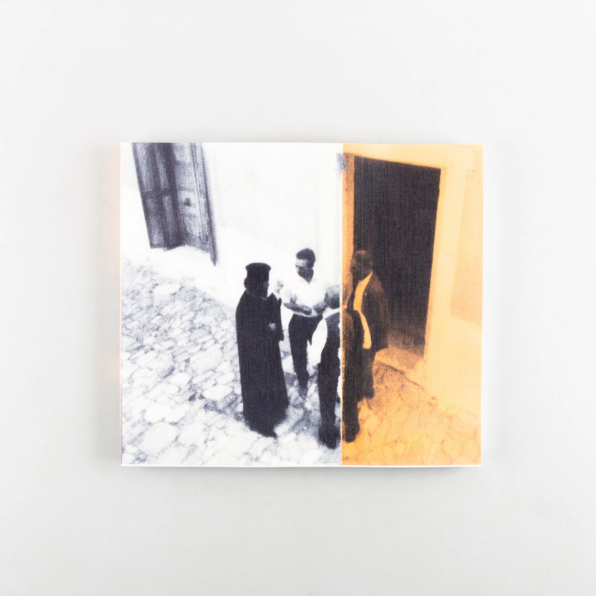 Zagora, 1967